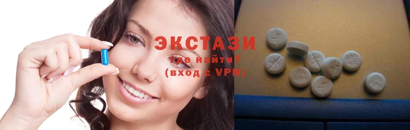 маркетплейс телеграм  Киренск  Ecstasy 300 mg  где можно купить  